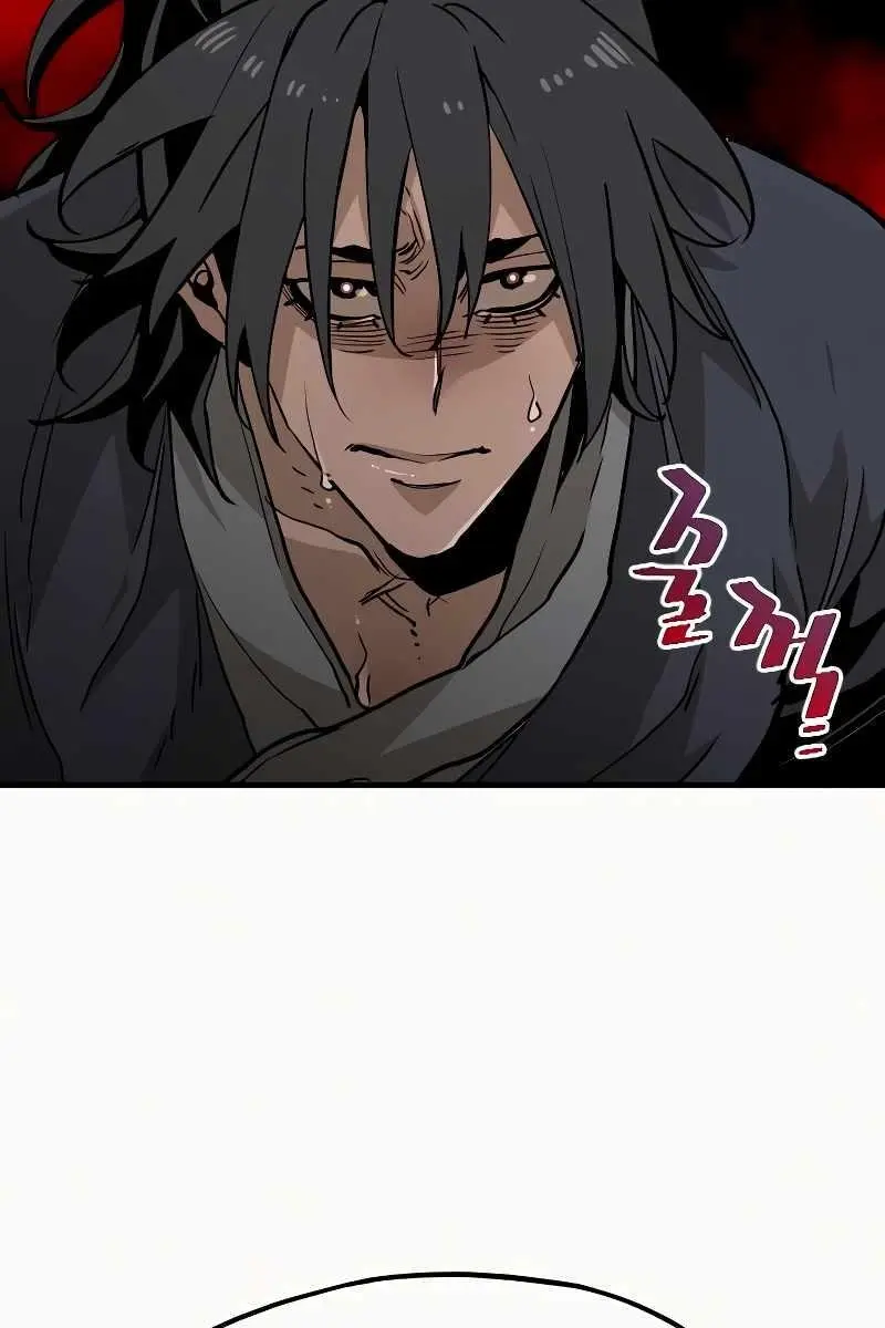 Heavenly Demon Cultivation Simulation Chapter 9 Page 77