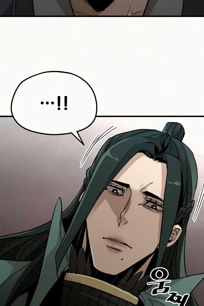 Heavenly Demon Cultivation Simulation Chapter 9 Page 90