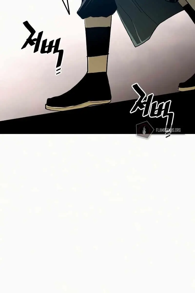 Heavenly Demon Cultivation Simulation Chapter 9 Page 178