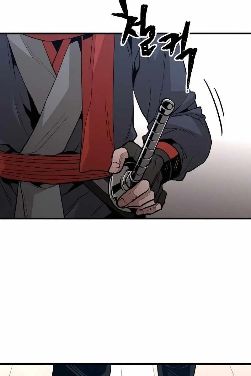Heavenly Demon Cultivation Simulation Chapter 10 Page 6