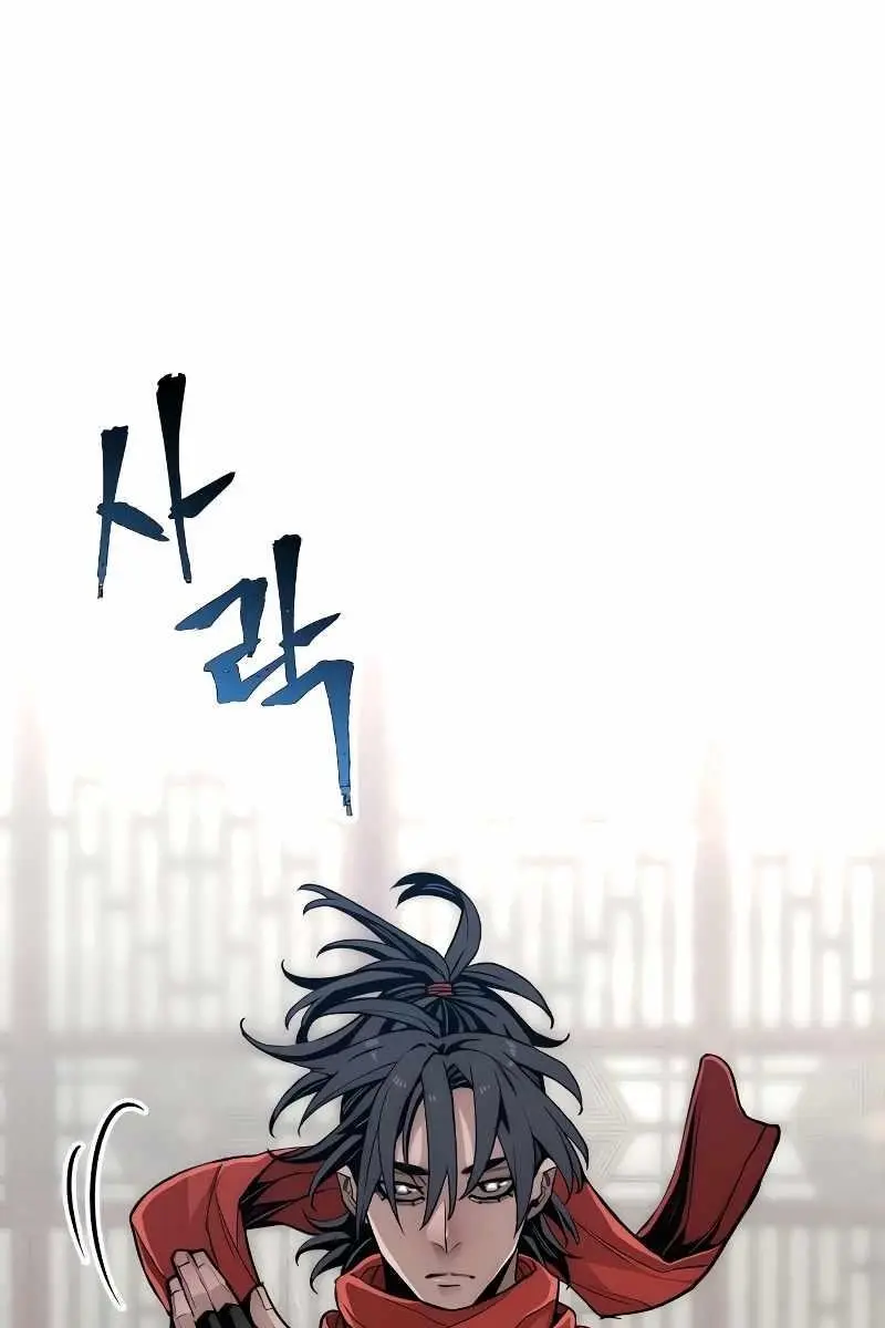 Heavenly Demon Cultivation Simulation Chapter 10 Page 8