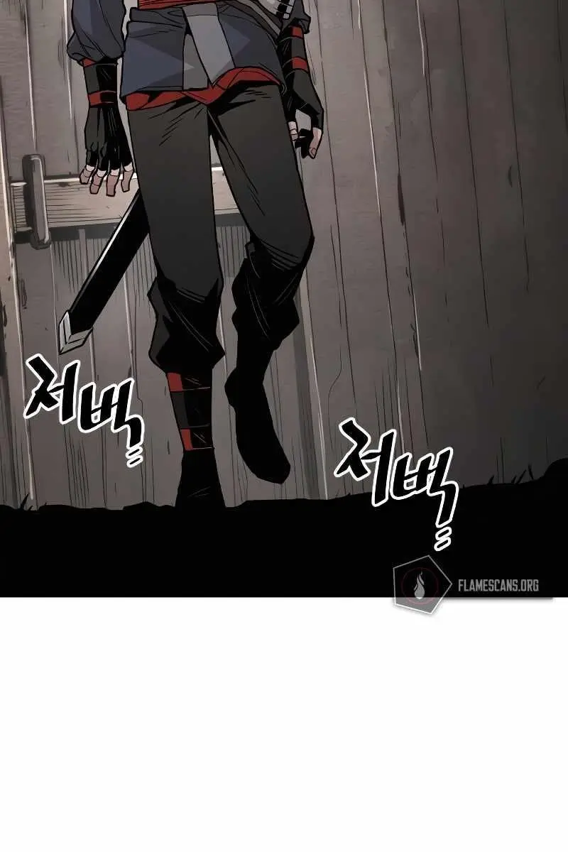 Heavenly Demon Cultivation Simulation Chapter 10 Page 42