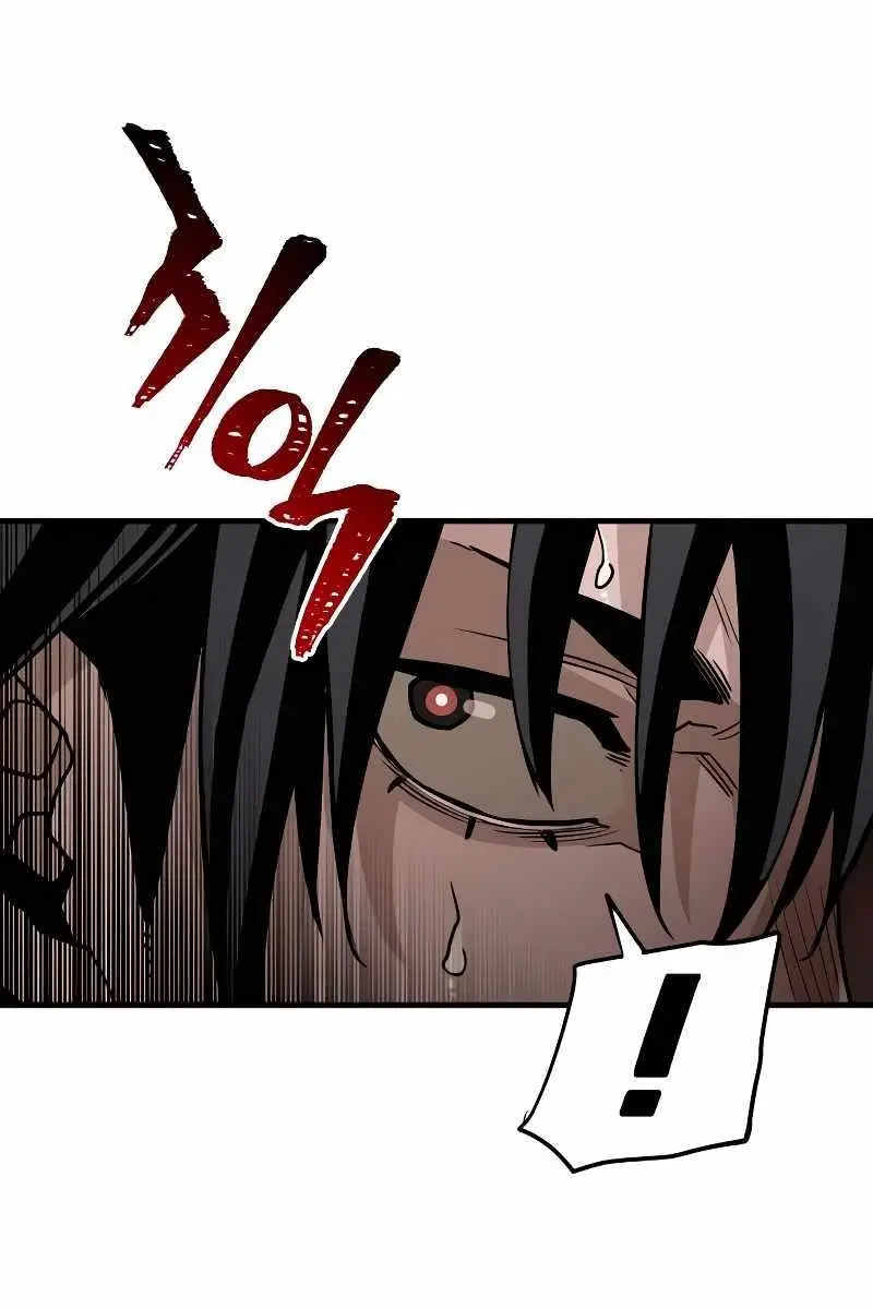 Heavenly Demon Cultivation Simulation Chapter 10 Page 62