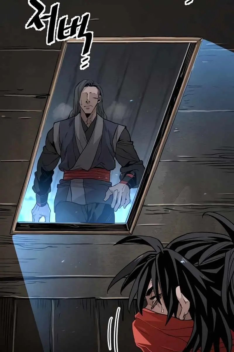 Heavenly Demon Cultivation Simulation Chapter 10 Page 64