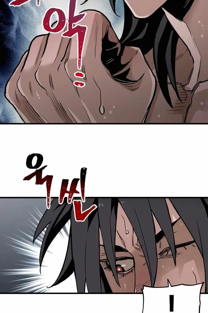 Heavenly Demon Cultivation Simulation Chapter 10 Page 135