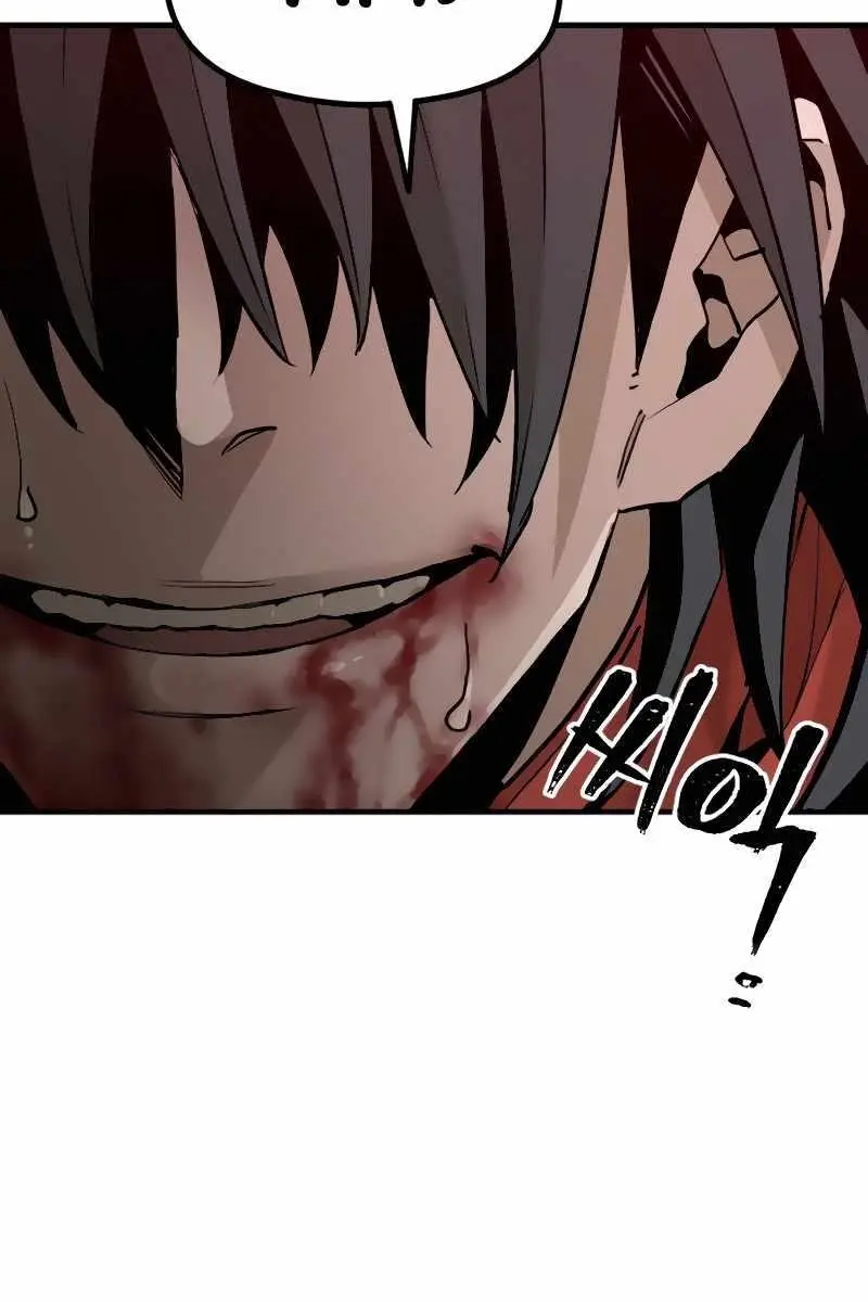 Heavenly Demon Cultivation Simulation Chapter 11 Page 21