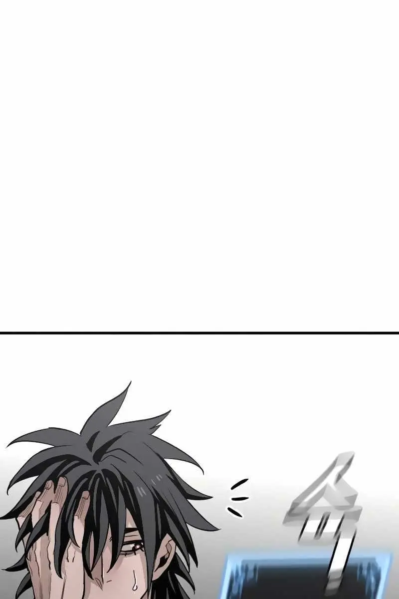 Heavenly Demon Cultivation Simulation Chapter 11 Page 51