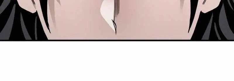 Heavenly Demon Cultivation Simulation Chapter 11 Page 75