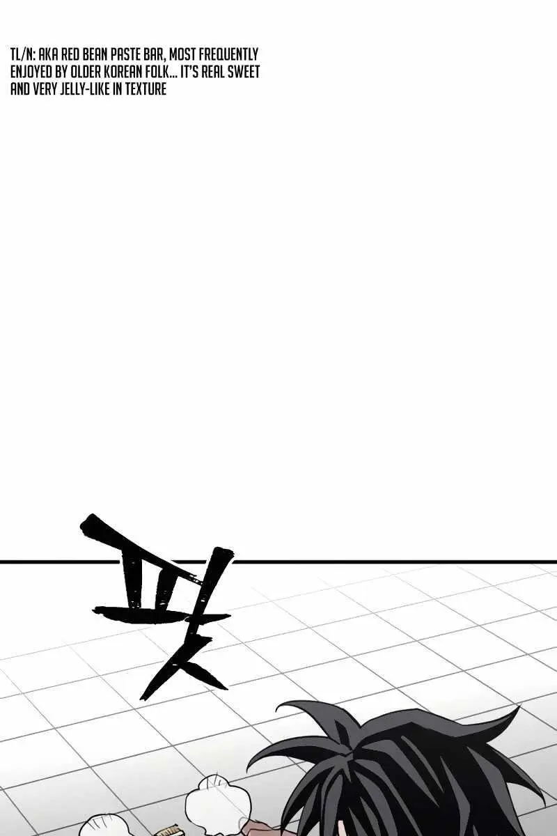 Heavenly Demon Cultivation Simulation Chapter 11 Page 77