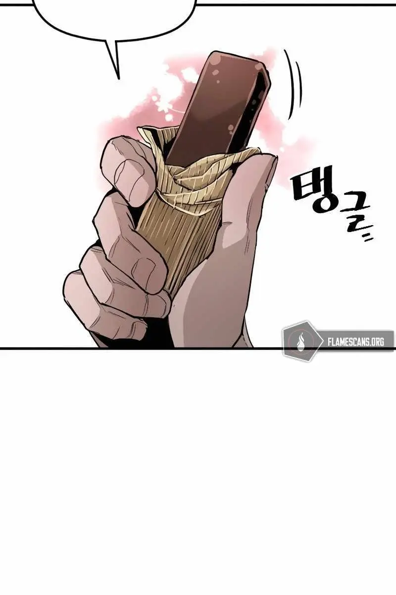 Heavenly Demon Cultivation Simulation Chapter 11 Page 79