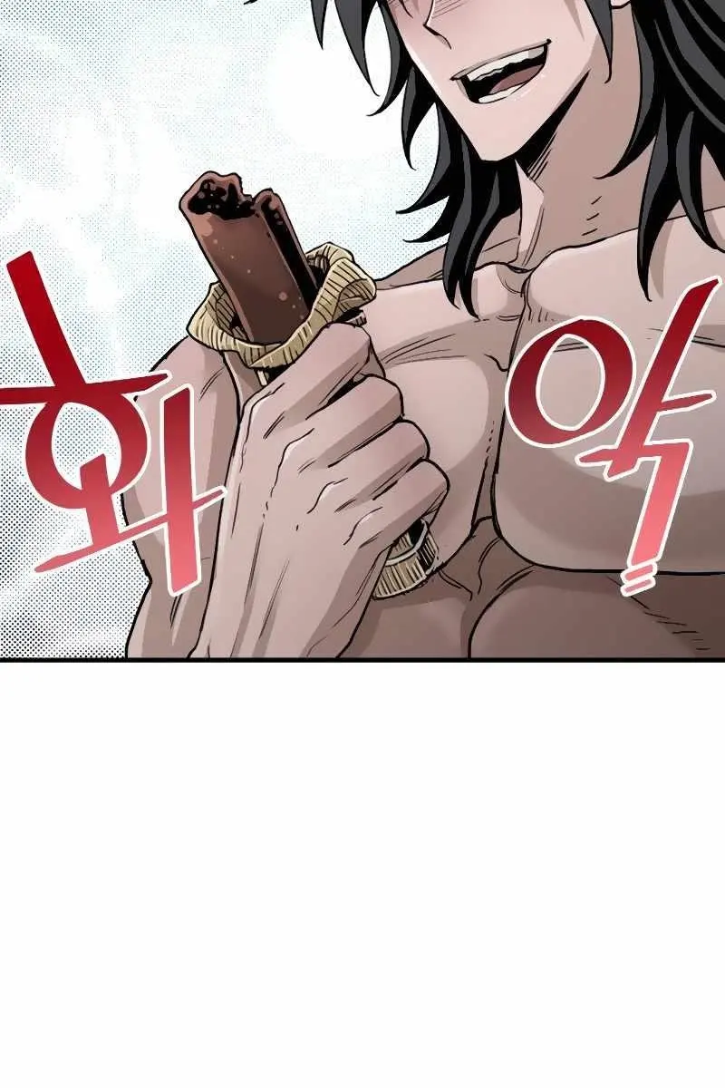 Heavenly Demon Cultivation Simulation Chapter 11 Page 83