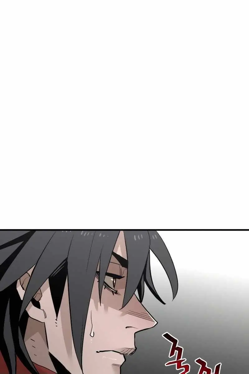 Heavenly Demon Cultivation Simulation Chapter 11 Page 100