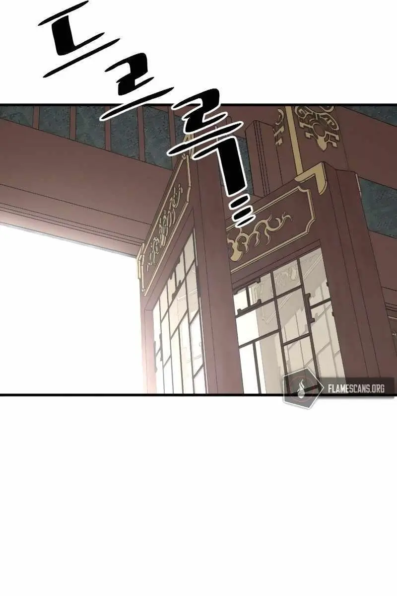 Heavenly Demon Cultivation Simulation Chapter 11 Page 111