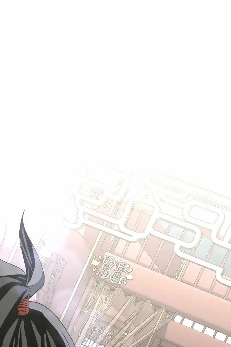 Heavenly Demon Cultivation Simulation Chapter 11 Page 112