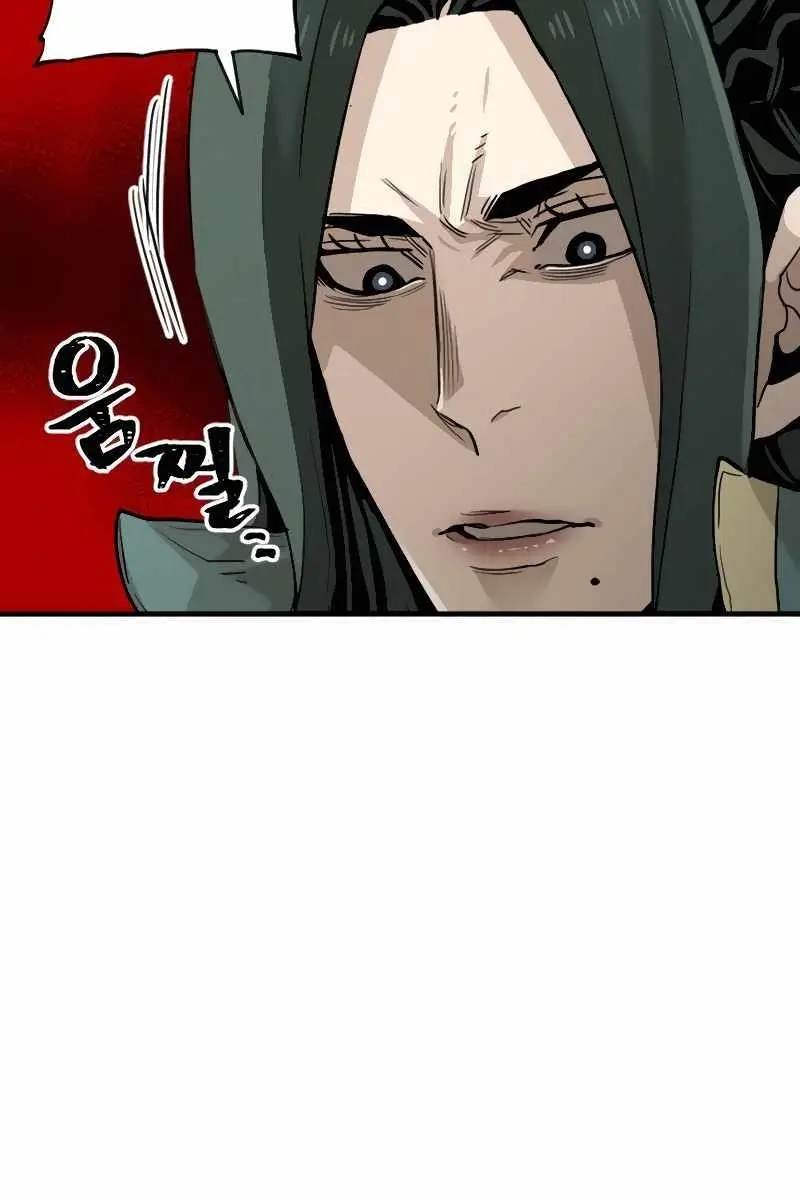 Heavenly Demon Cultivation Simulation Chapter 11 Page 127