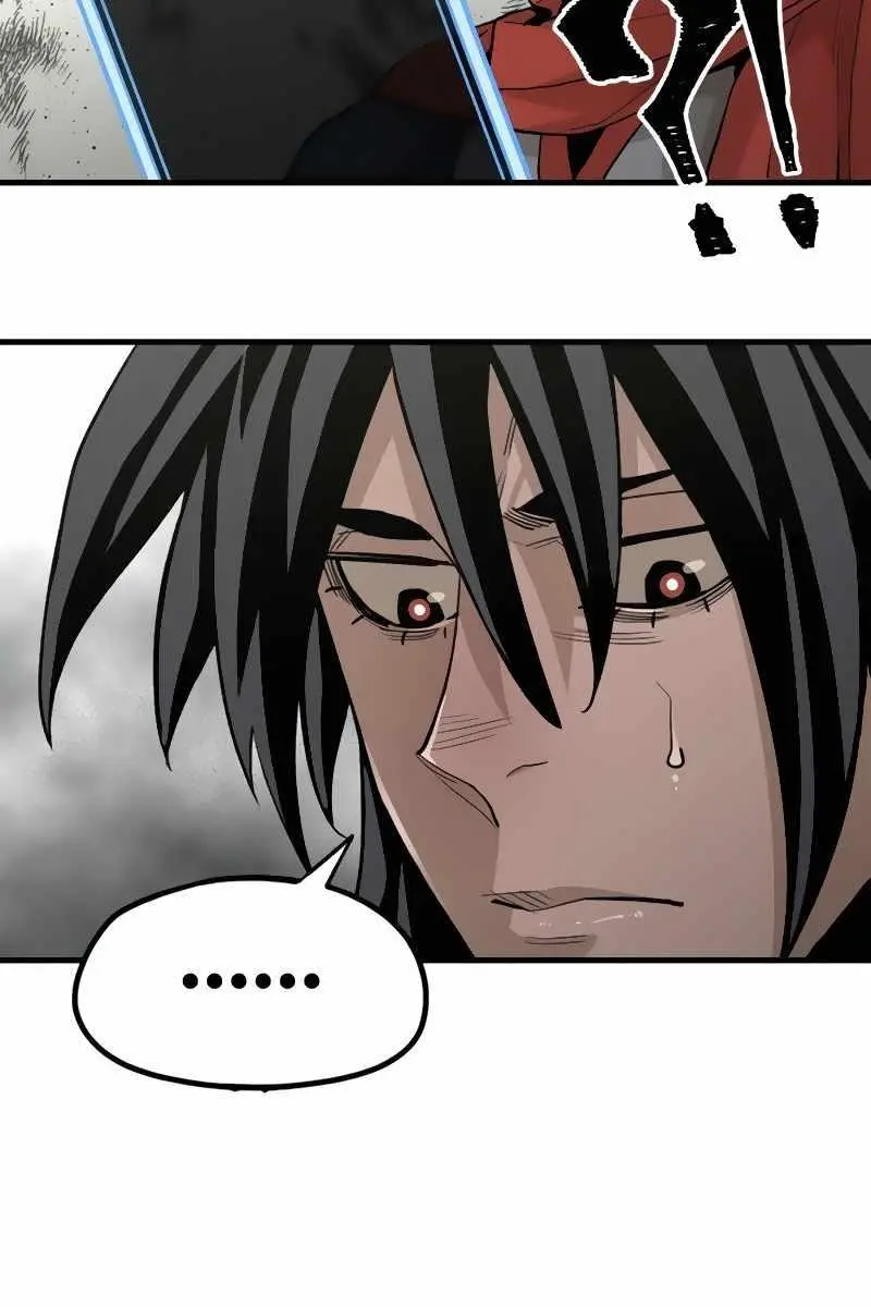 Heavenly Demon Cultivation Simulation Chapter 11 Page 170