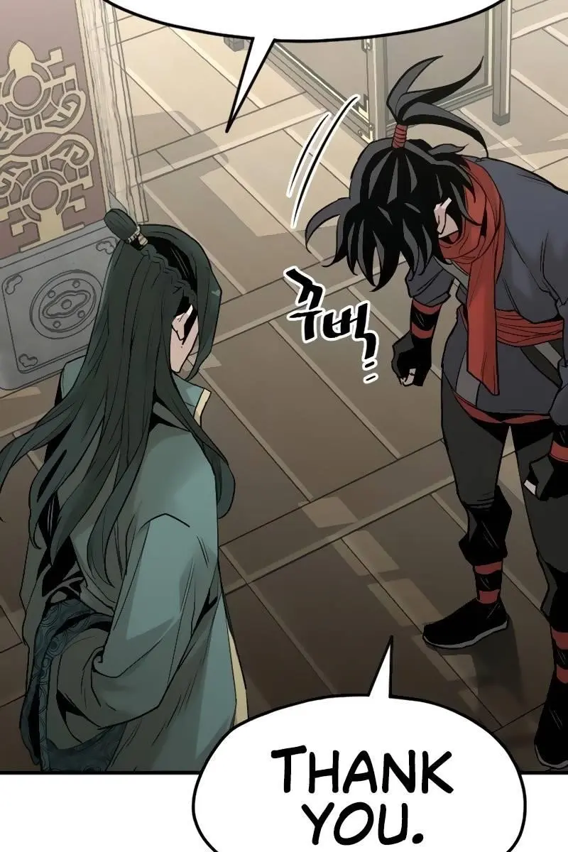 Heavenly Demon Cultivation Simulation Chapter 12 Page 29