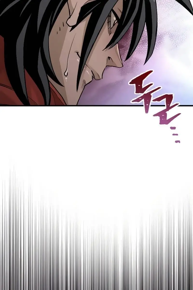 Heavenly Demon Cultivation Simulation Chapter 12 Page 41