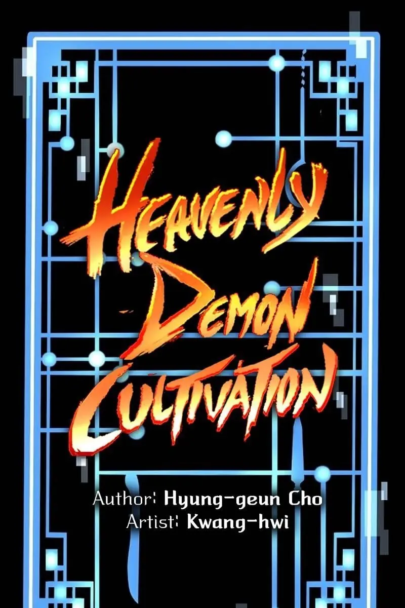 Heavenly Demon Cultivation Simulation Chapter 12 Page 43