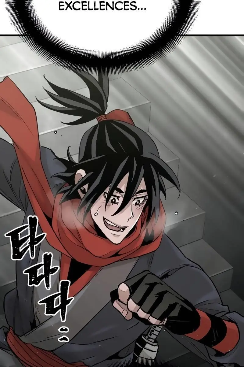 Heavenly Demon Cultivation Simulation Chapter 12 Page 48