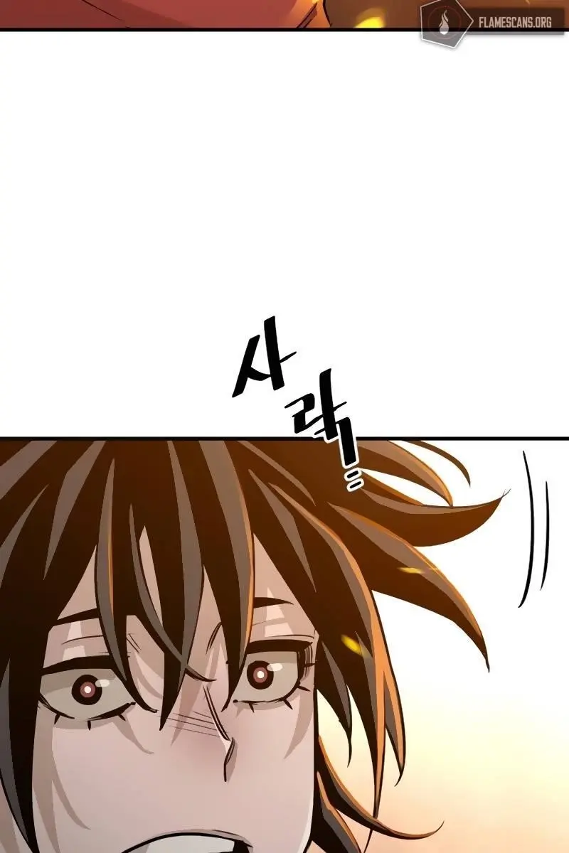 Heavenly Demon Cultivation Simulation Chapter 12 Page 81
