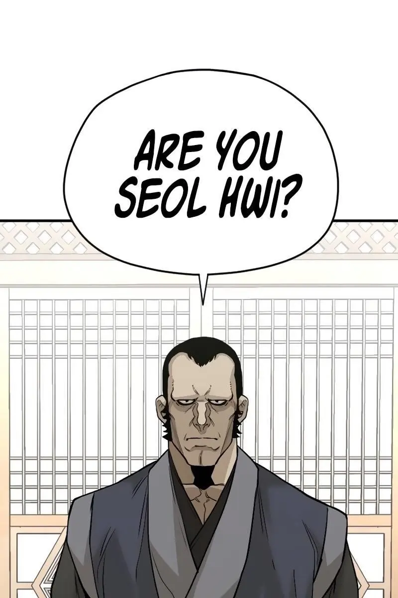 Heavenly Demon Cultivation Simulation Chapter 12 Page 122