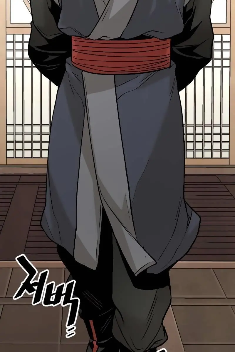 Heavenly Demon Cultivation Simulation Chapter 12 Page 123