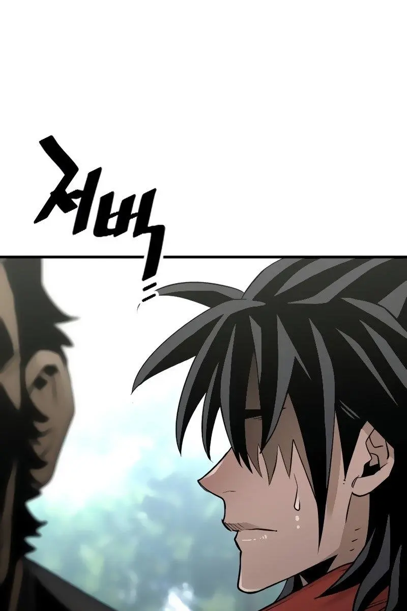 Heavenly Demon Cultivation Simulation Chapter 12 Page 177