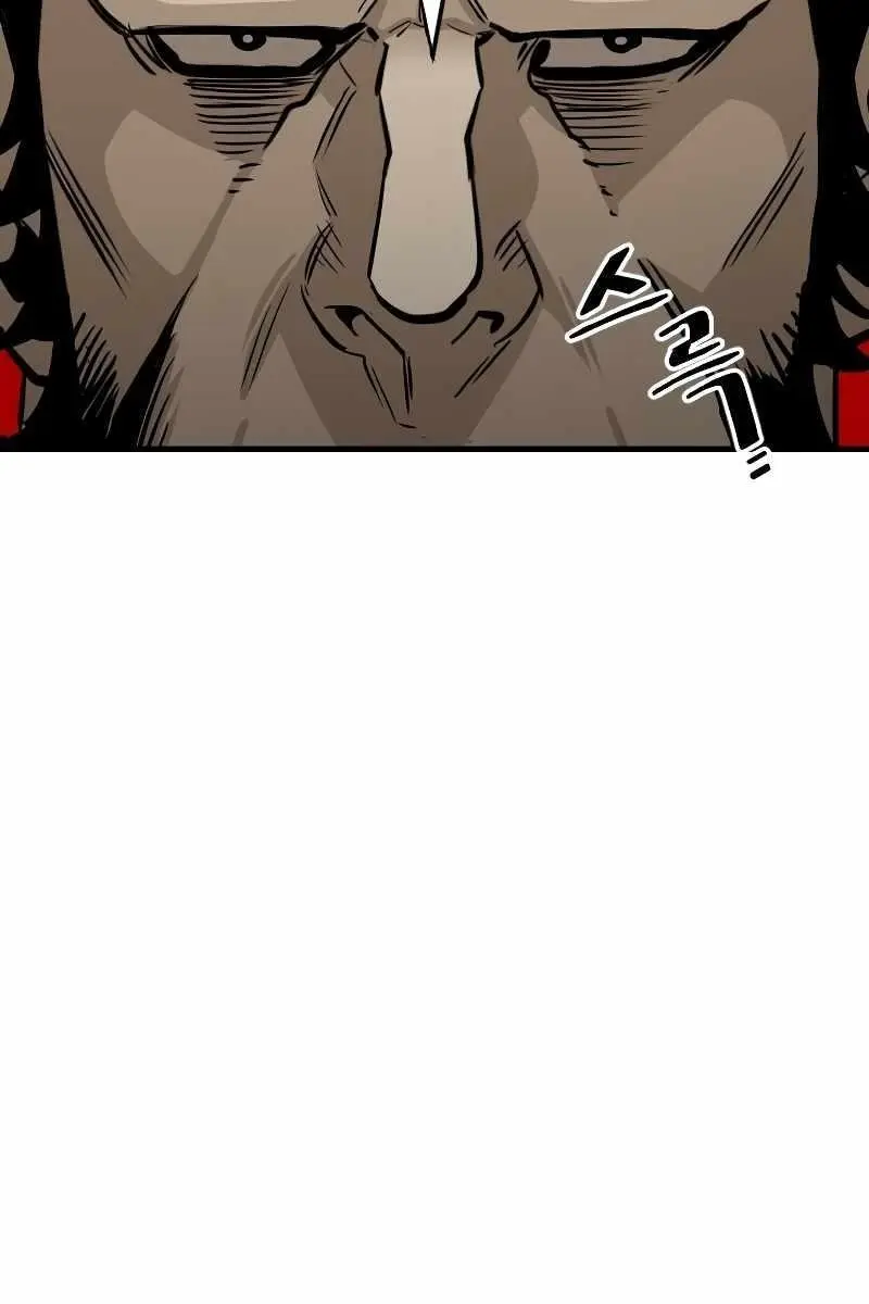Heavenly Demon Cultivation Simulation Chapter 13 Page 27