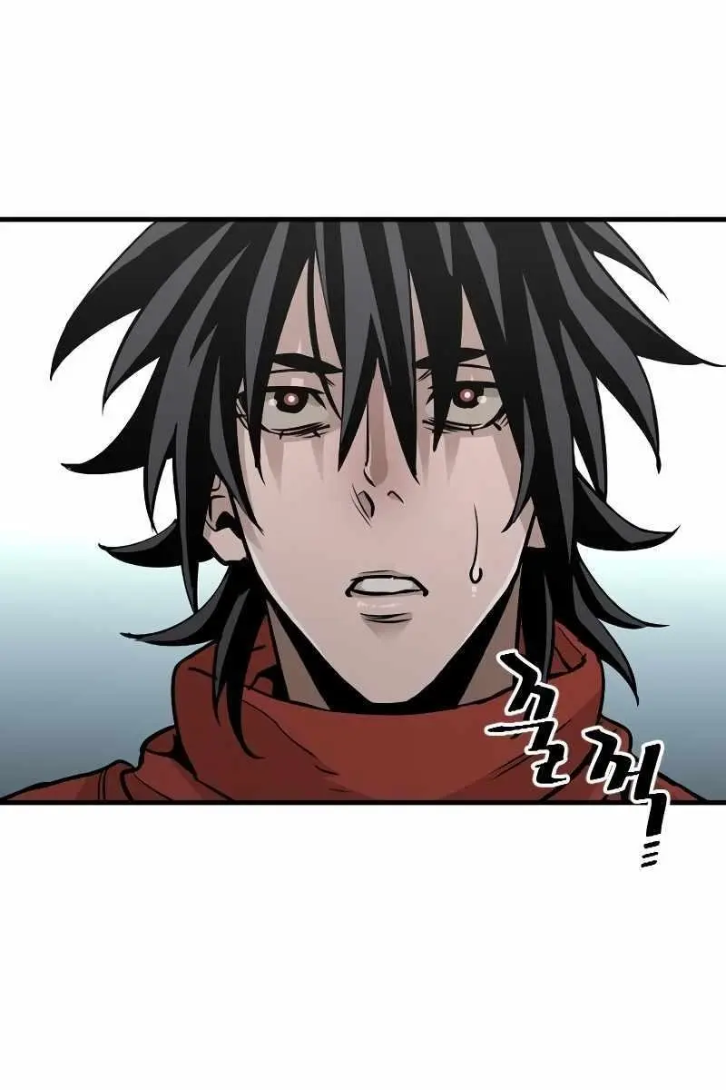 Heavenly Demon Cultivation Simulation Chapter 13 Page 44