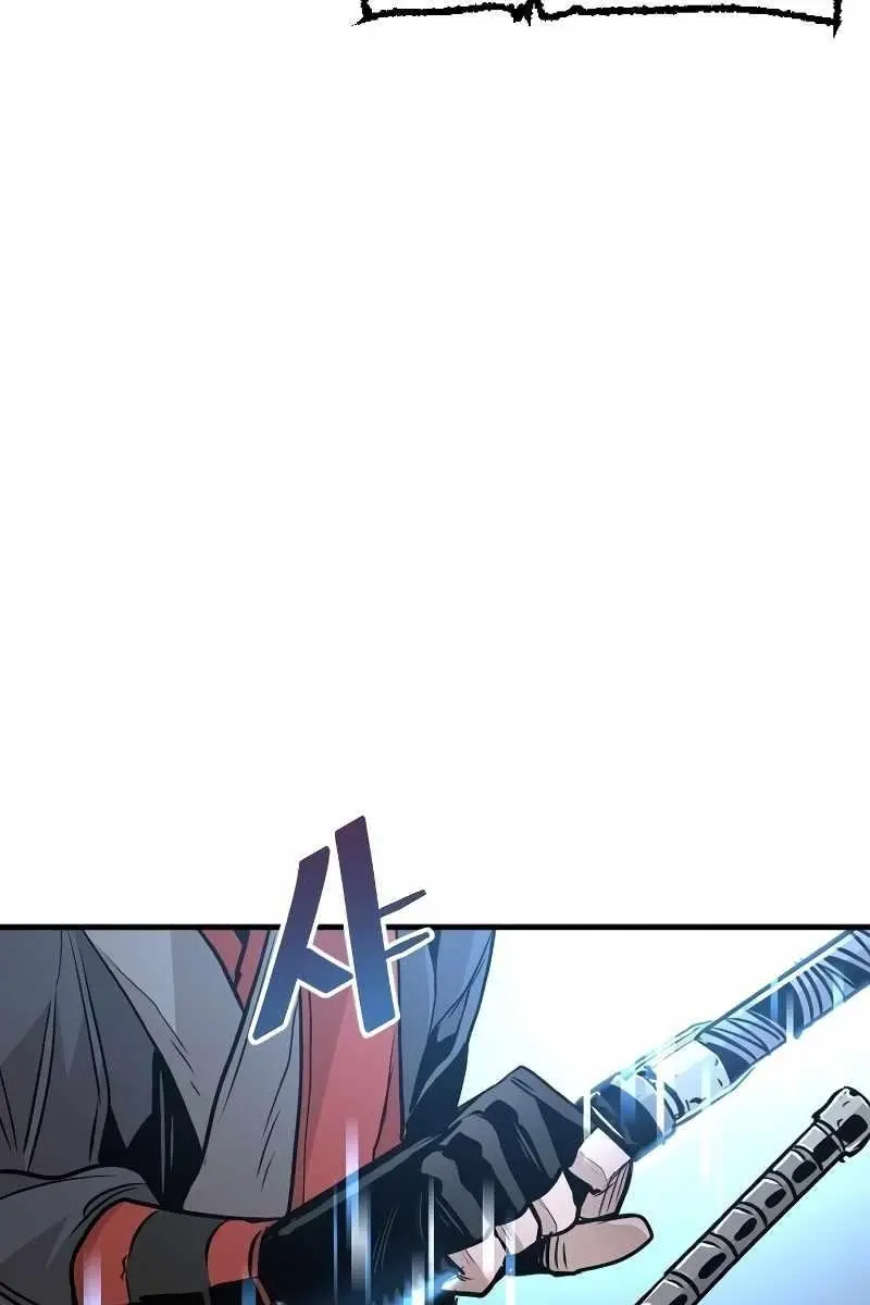 Heavenly Demon Cultivation Simulation Chapter 13 Page 51