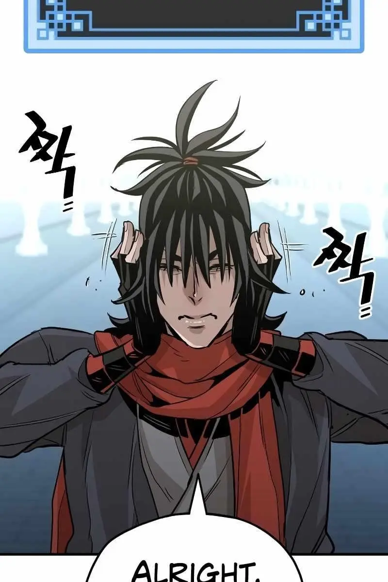 Heavenly Demon Cultivation Simulation Chapter 13 Page 55