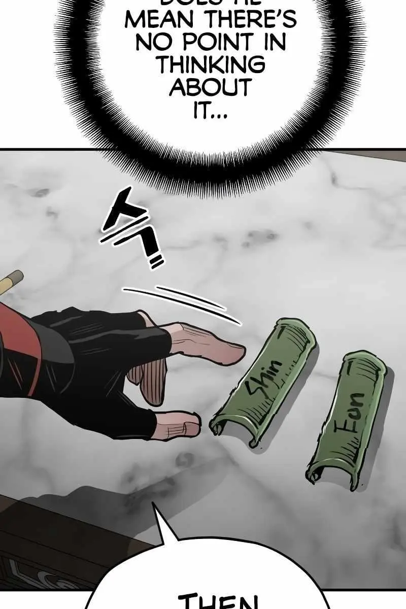 Heavenly Demon Cultivation Simulation Chapter 13 Page 81