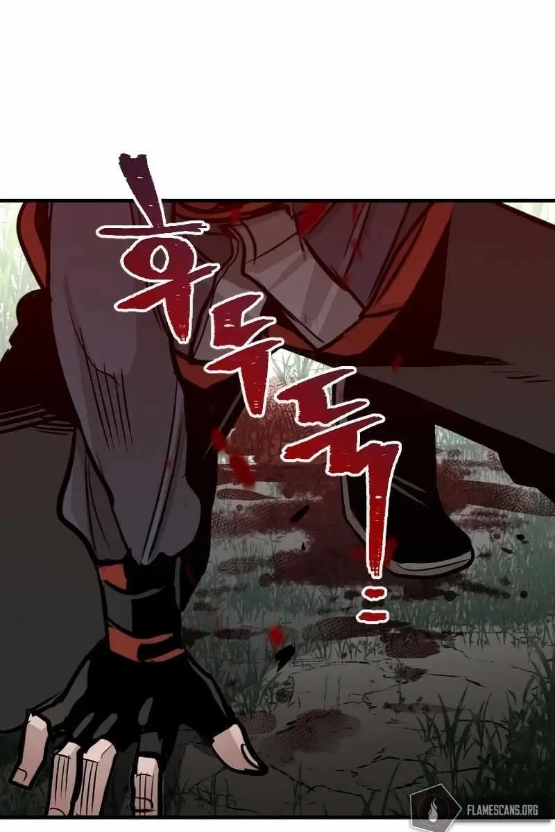 Heavenly Demon Cultivation Simulation Chapter 13 Page 174