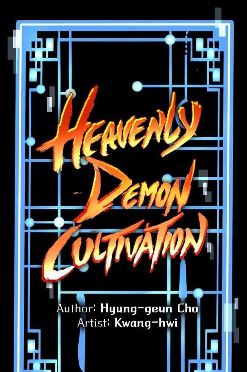 Heavenly Demon Cultivation Simulation Chapter 14 Page 2