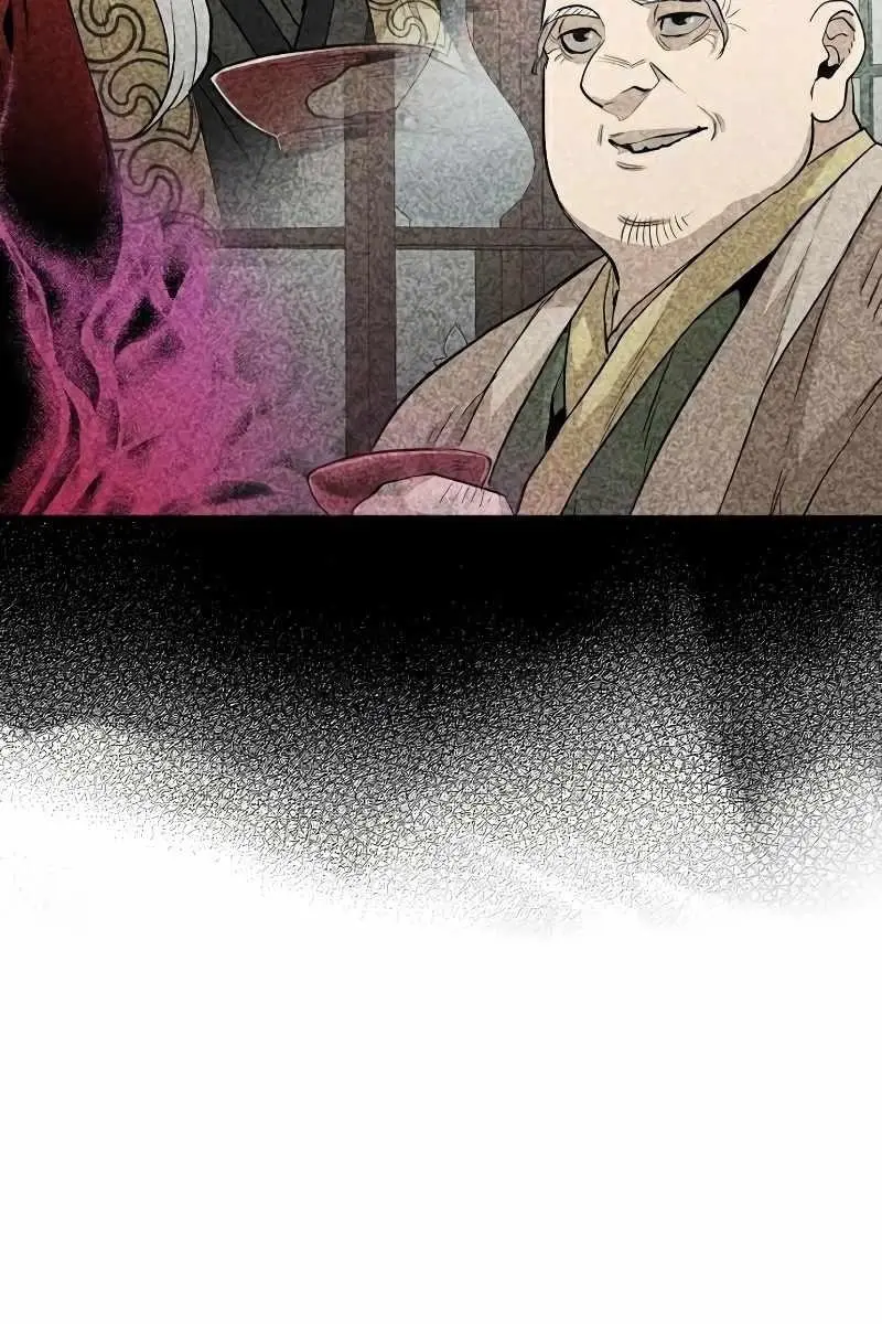 Heavenly Demon Cultivation Simulation Chapter 14 Page 79