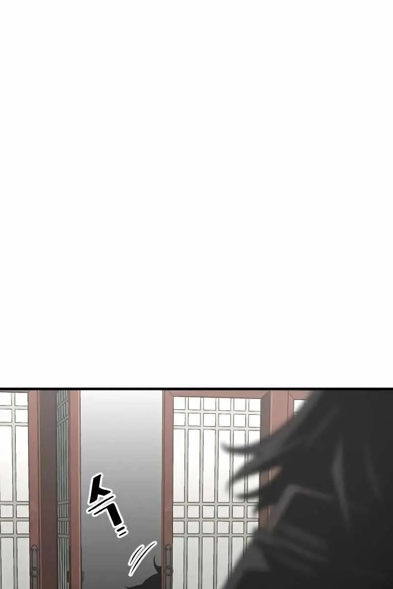 Heavenly Demon Cultivation Simulation Chapter 14 Page 97