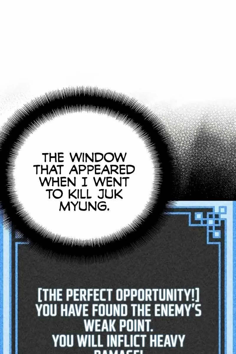 Heavenly Demon Cultivation Simulation Chapter 14 Page 113