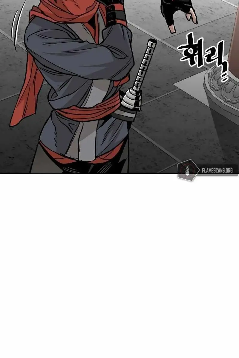 Heavenly Demon Cultivation Simulation Chapter 14 Page 178