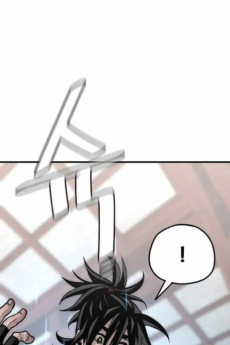 Heavenly Demon Cultivation Simulation Chapter 14 Page 182