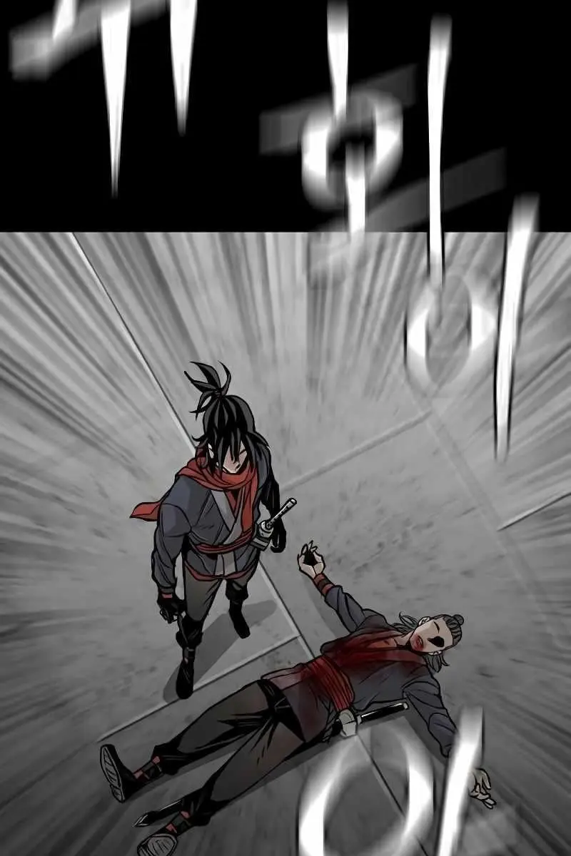 Heavenly Demon Cultivation Simulation Chapter 14 Page 203