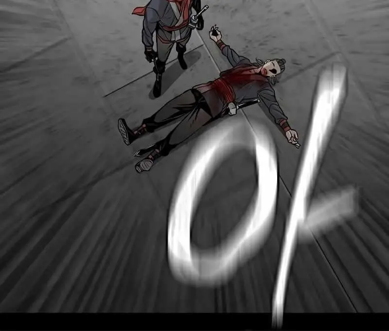 Heavenly Demon Cultivation Simulation Chapter 14 Page 205