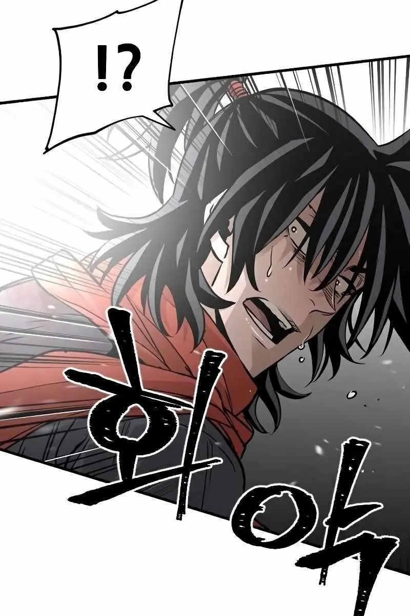 Heavenly Demon Cultivation Simulation Chapter 14 Page 210