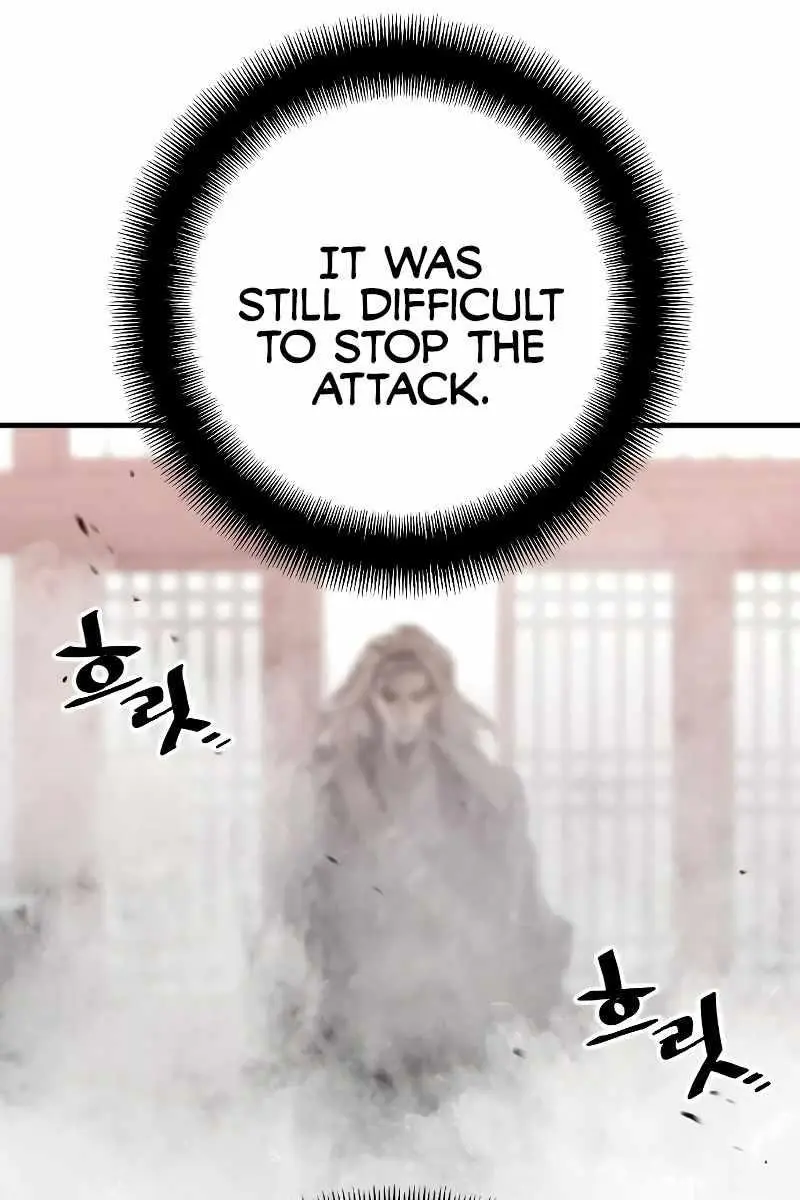 Heavenly Demon Cultivation Simulation Chapter 14 Page 225