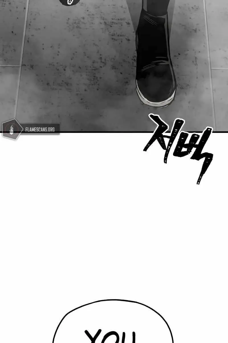 Heavenly Demon Cultivation Simulation Chapter 14 Page 231