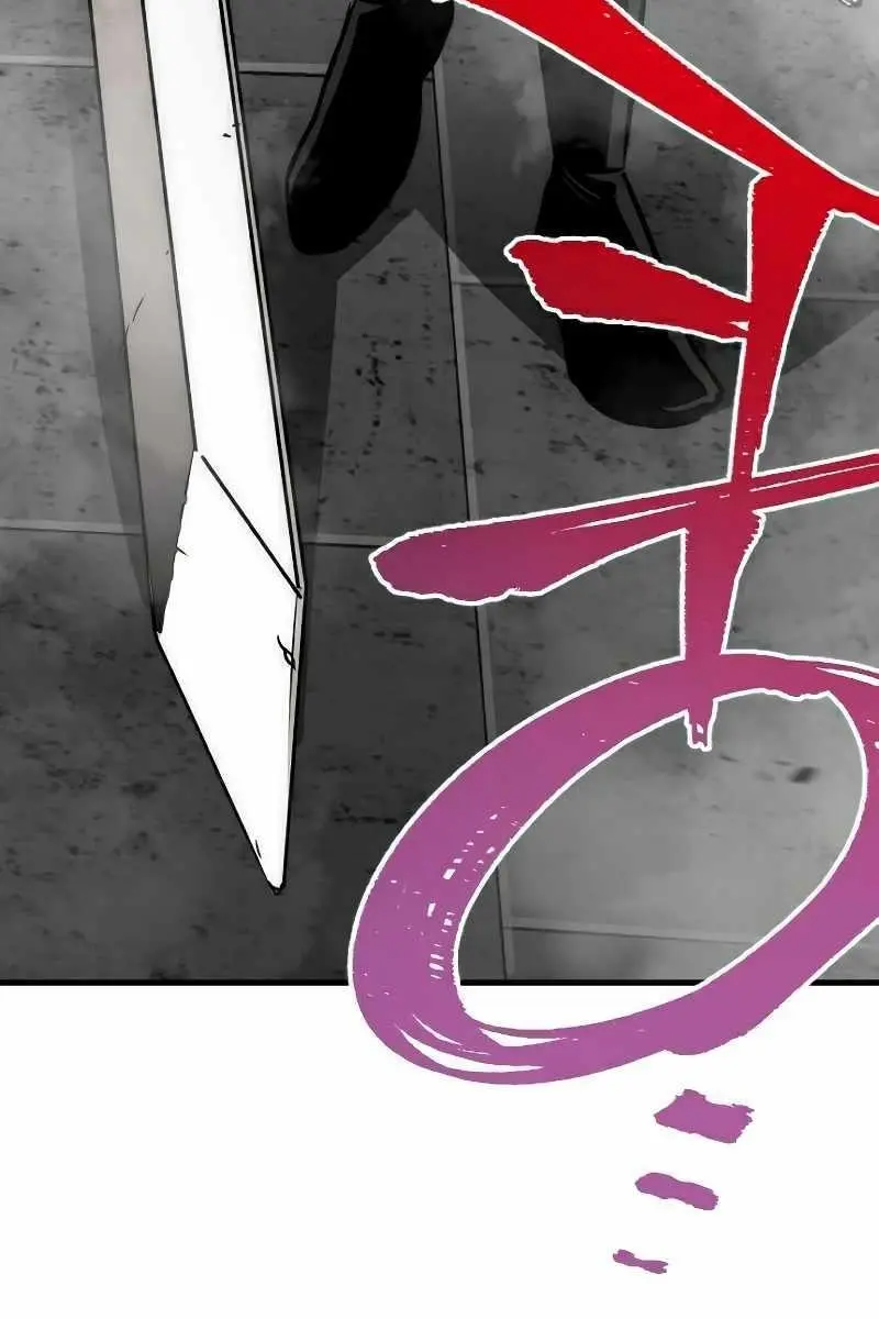 Heavenly Demon Cultivation Simulation Chapter 14 Page 236