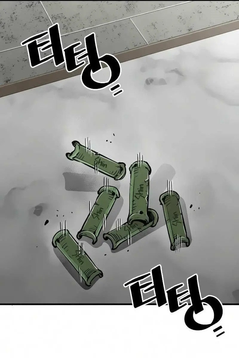 Heavenly Demon Cultivation Simulation Chapter 16 Page 2