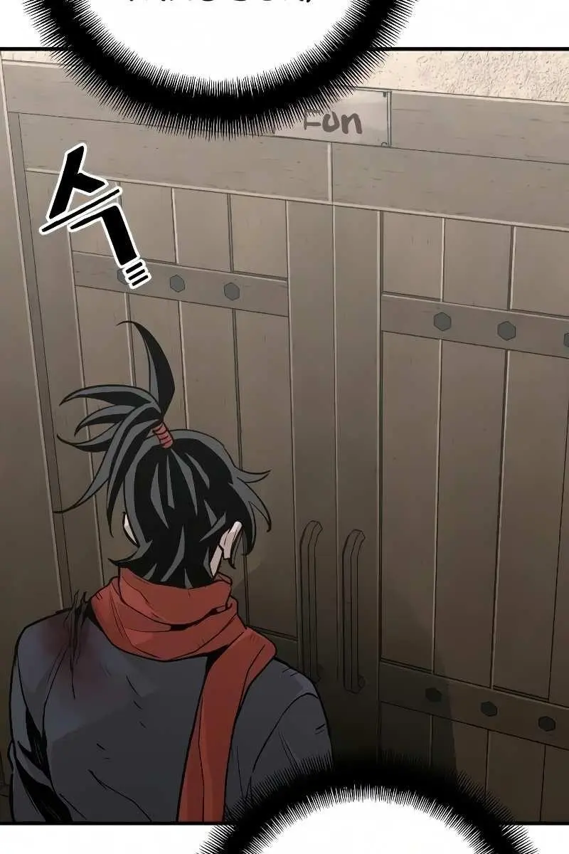 Heavenly Demon Cultivation Simulation Chapter 16 Page 28