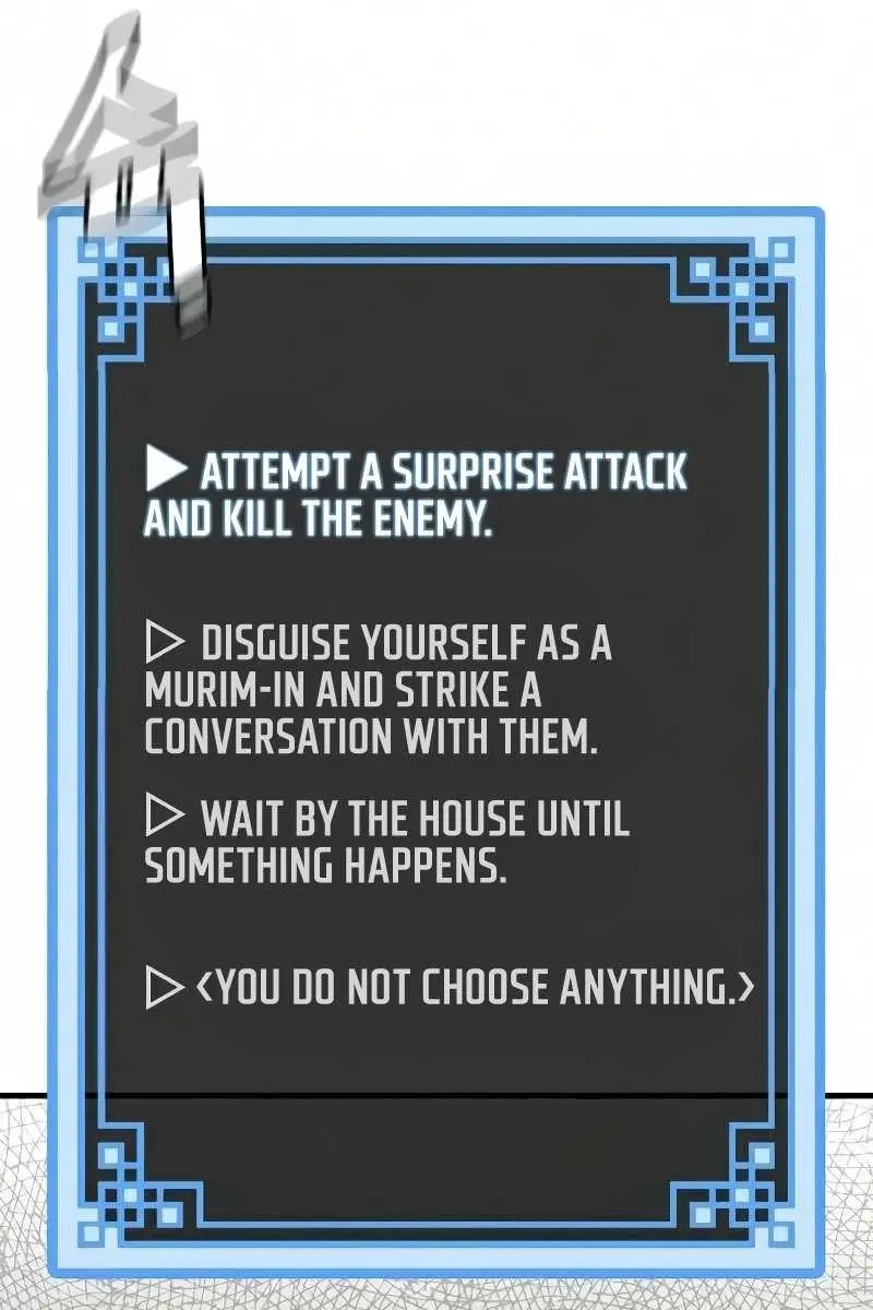 Heavenly Demon Cultivation Simulation Chapter 16 Page 83