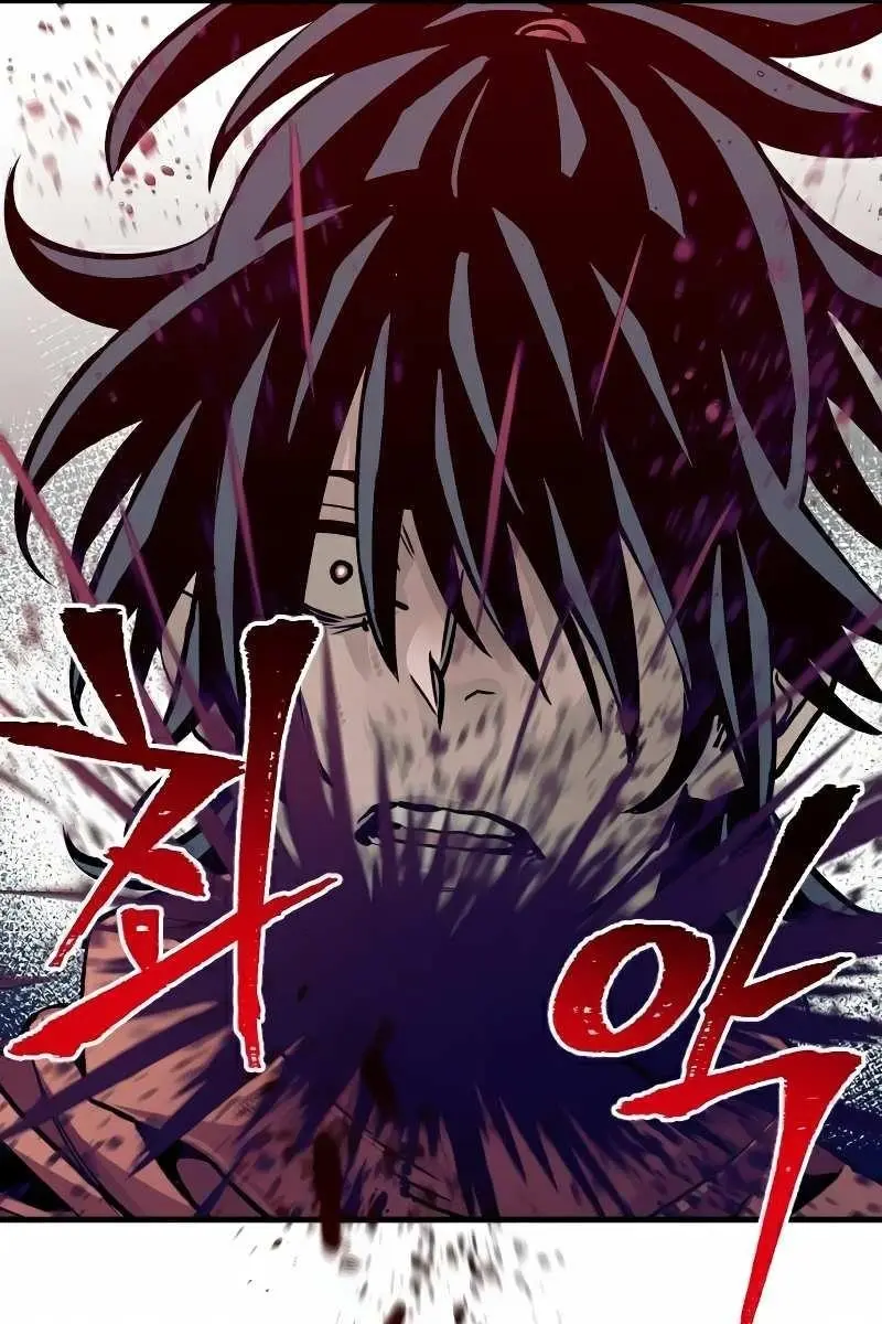 Heavenly Demon Cultivation Simulation Chapter 16 Page 104